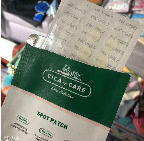 vt痘痘貼怎么樣 張韶涵推薦 vt痘痘貼怎么樣 張韶涵推薦