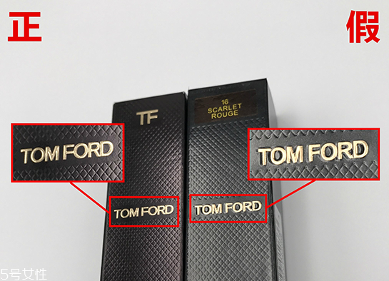 tf口紅真假對比 tf口紅真假鑒別圖 tf口紅真假對比 tf口紅真假鑒別圖