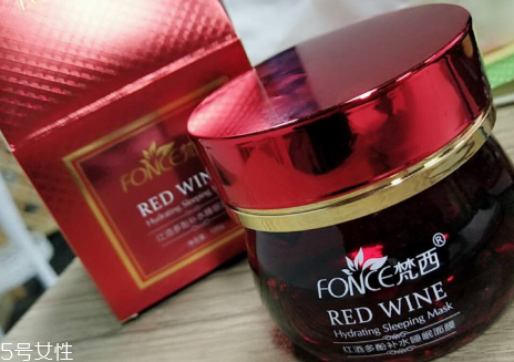 梵西紅酒睡眠面膜怎么樣 梵西紅酒多酚睡眠面膜 梵西紅酒睡眠面膜怎么樣 梵西紅酒多酚睡眠面膜