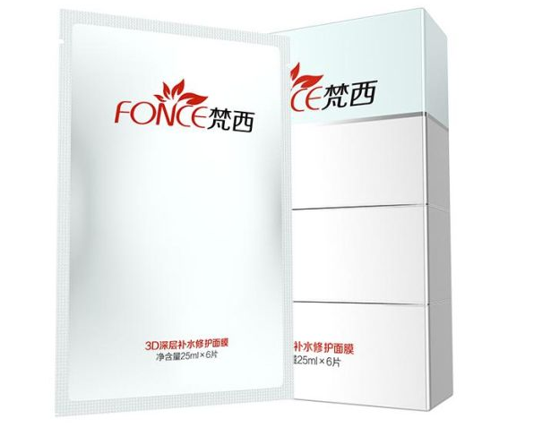 梵西化妝品怎么樣 梵西明星產(chǎn)品推薦 梵西化妝品怎么樣 梵西明星產(chǎn)品推薦