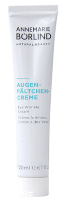 安娜柏林在德國什么檔次 安娜柏林熱賣產(chǎn)品盤點(diǎn) 安娜柏林在德國什么檔次 安娜柏林熱賣產(chǎn)品盤點(diǎn)