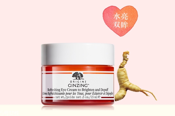 第一次用眼霜用什么好 挑眼霜3個步驟受用一生 第一次用眼霜用什么好 挑眼霜3個步驟受用一生
