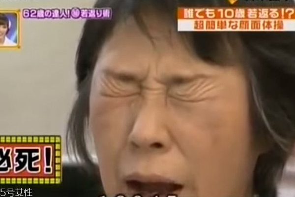 眼尾下垂怎么拯救 2個(gè)方法讓你不再哭喪臉 眼尾下垂怎么拯救 2個(gè)方法讓你不再哭喪臉