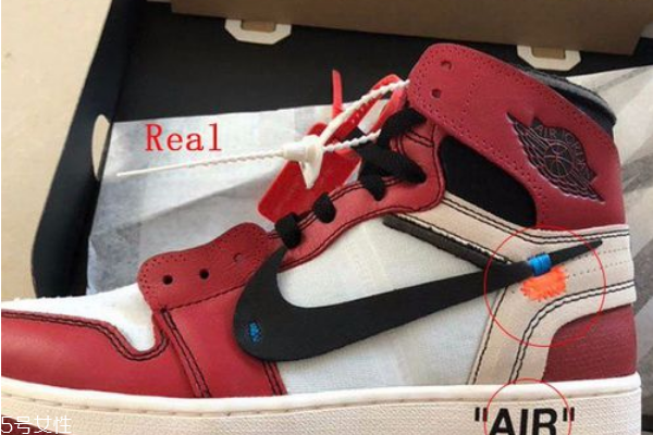 aj1芝加哥聯(lián)名真假對比 清晰明了的鑒定方法 aj1芝加哥聯(lián)名真假對比 清晰明了的鑒定方法