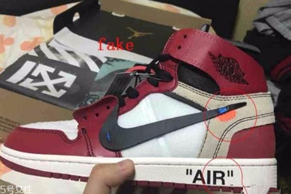 aj1芝加哥聯(lián)名真假對比 清晰明了的鑒定方法 aj1芝加哥聯(lián)名真假對比 清晰明了的鑒定方法
