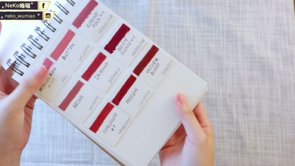 唇膏色卡自制方法步驟圖解 唇膏色卡自制方法步驟圖解
