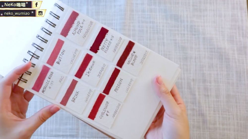 唇膏色卡自制方法步驟圖解 唇膏色卡自制方法步驟圖解