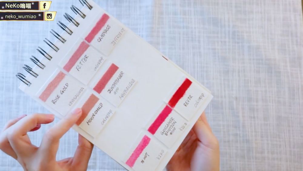 唇膏色卡自制方法步驟圖解 唇膏色卡自制方法步驟圖解