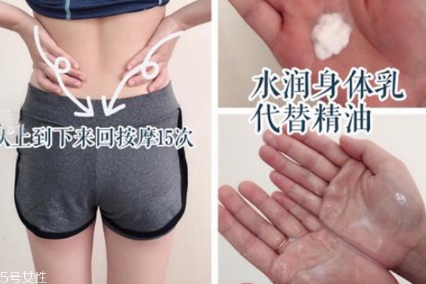 上班族怎么改善骨盆前傾 3個動作讓你恢復(fù)正常體態(tài) 上班族怎么改善骨盆前傾 3個動作讓你恢復(fù)正常體態(tài)