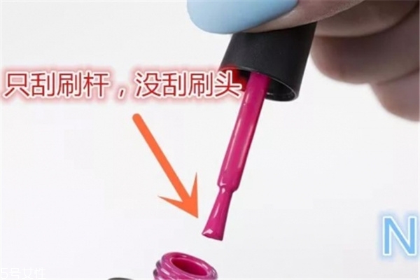 甲油膠怎么涂 甲油膠怎么用步驟 甲油膠怎么涂 甲油膠怎么用步驟