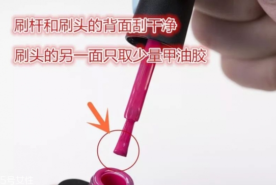 甲油膠怎么涂 甲油膠怎么用步驟 甲油膠怎么涂 甲油膠怎么用步驟