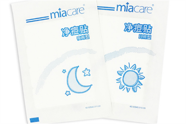 痘痘貼怎么用 痘痘貼原理 痘痘貼怎么用 痘痘貼原理