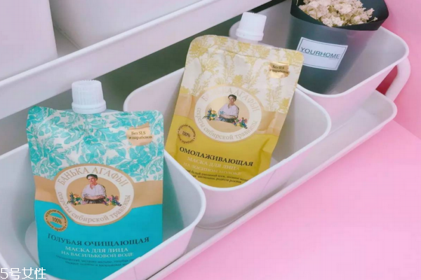 俄羅斯老奶奶面膜有幾款 總共是7個顏色 俄羅斯老奶奶面膜有幾款 總共是7個顏色