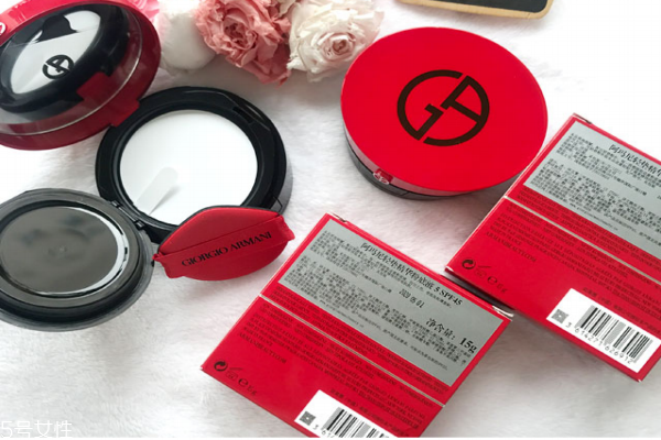 阿瑪尼氣墊適合油皮嗎 阿瑪尼紅氣墊使用效果 阿瑪尼氣墊適合油皮嗎 阿瑪尼紅氣墊使用效果