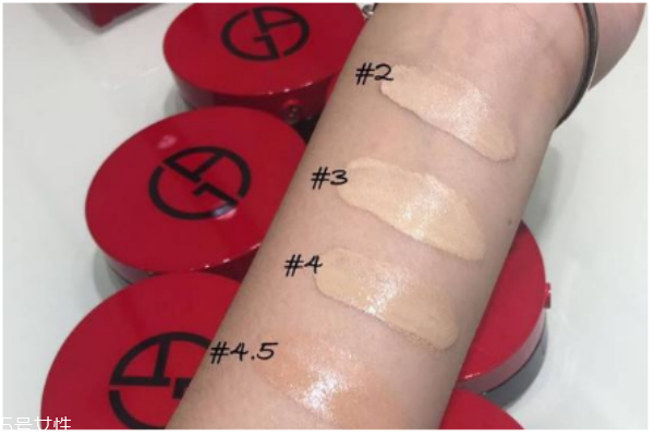 阿瑪尼氣墊2號(hào)和3號(hào)哪個(gè)好看 阿瑪尼紅氣墊色號(hào)選擇 阿瑪尼氣墊2號(hào)和3號(hào)哪個(gè)好看 阿瑪尼紅氣墊色號(hào)選擇