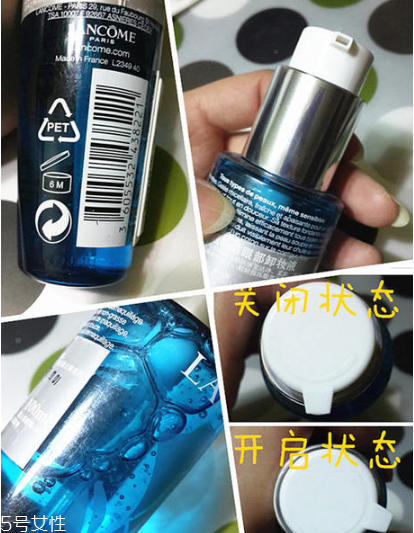 蘭蔻眼唇卸妝液怎么樣 蘭蔻眼唇卸妝液使用方法 蘭蔻眼唇卸妝液怎么樣 蘭蔻眼唇卸妝液使用方法