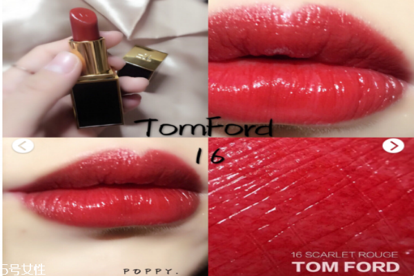 tf16號是什么顏色 tf16號口紅 tf16號是什么顏色 tf16號口紅