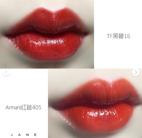 阿瑪尼405和tf16哪個(gè)好看 阿瑪尼紅管405和tf16對(duì)比 阿瑪尼405和tf16哪個(gè)好看 阿瑪尼紅管405和tf16對(duì)比