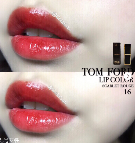 阿瑪尼405和tf16哪個(gè)好看 阿瑪尼紅管405和tf16對(duì)比 阿瑪尼405和tf16哪個(gè)好看 阿瑪尼紅管405和tf16對(duì)比