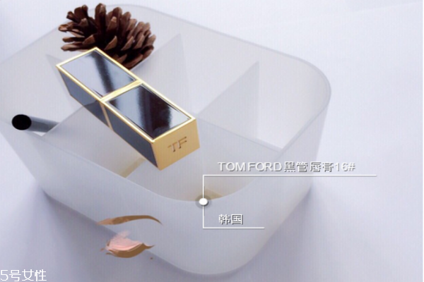 阿瑪尼405和tf16哪個(gè)好看 阿瑪尼紅管405和tf16對(duì)比 阿瑪尼405和tf16哪個(gè)好看 阿瑪尼紅管405和tf16對(duì)比