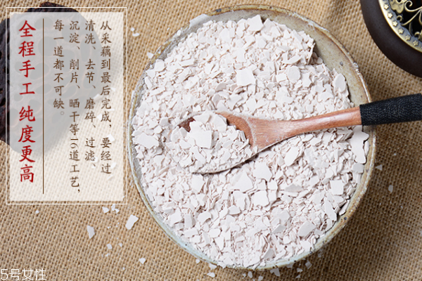 藕粉是哪里的特產 很多地方都有