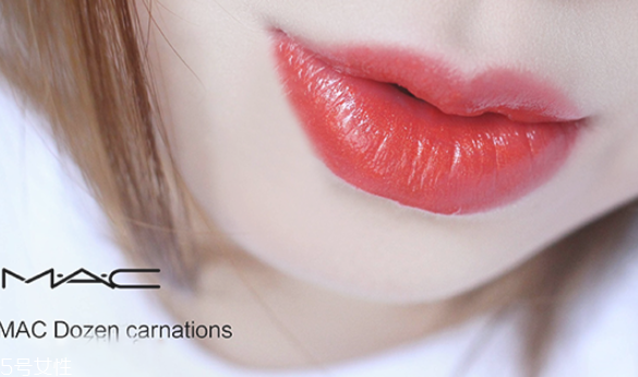 阿瑪尼番茄紅405代替款推薦 4款亞洲女生顯白利器 阿瑪尼番茄紅405代替款推薦 4款亞洲女生顯白利器