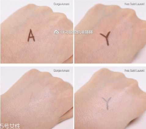 阿瑪尼氣墊和圣羅蘭氣墊哪個(gè)好用 阿瑪尼氣墊和ysl氣墊 阿瑪尼氣墊和圣羅蘭氣墊哪個(gè)好用 阿瑪尼氣墊和ysl氣墊