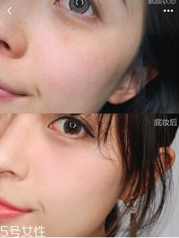 阿瑪尼氣墊和圣羅蘭氣墊哪個(gè)好用 阿瑪尼氣墊和ysl氣墊 阿瑪尼氣墊和圣羅蘭氣墊哪個(gè)好用 阿瑪尼氣墊和ysl氣墊