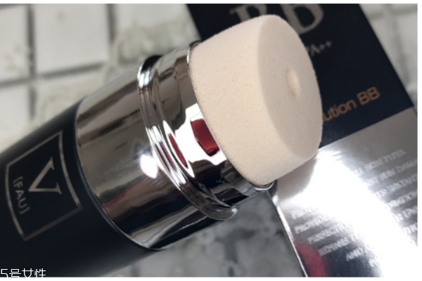 fau再生bb霜海綿頭怎么取下來洗 fau再生bb霜使用評(píng)測