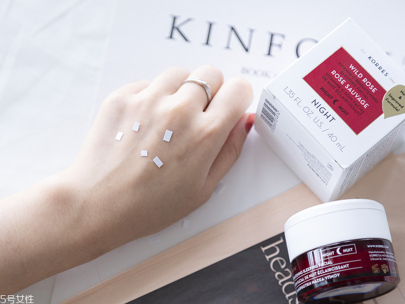 珂諾詩睡眠面膜怎么樣 2款熱門睡眠面膜評(píng)測 珂諾詩睡眠面膜怎么樣 2款熱門睡眠面膜評(píng)測