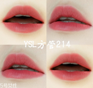 圣羅蘭哪個(gè)口紅最火 ysl唇膏熱門色號(hào)全揭露 圣羅蘭哪個(gè)口紅最火 ysl唇膏熱門色號(hào)全揭露