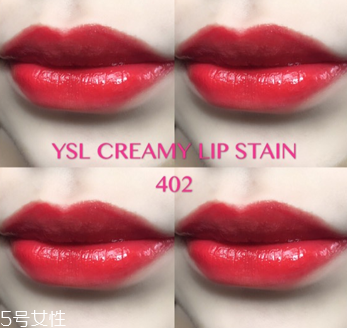 圣羅蘭哪個(gè)口紅最火 ysl唇膏熱門色號(hào)全揭露 圣羅蘭哪個(gè)口紅最火 ysl唇膏熱門色號(hào)全揭露