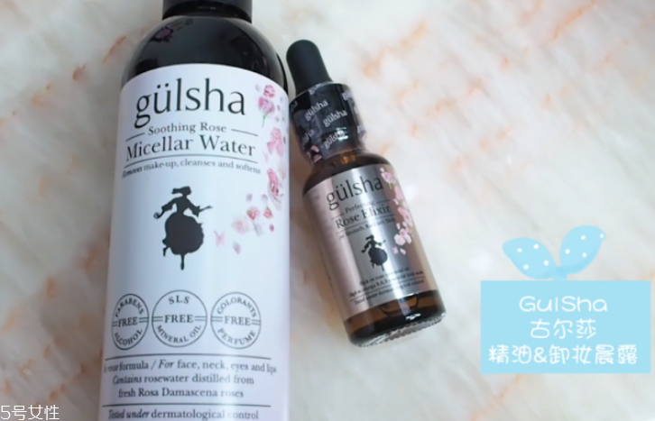 去土耳其買什么化妝品 物美價廉的10款必入產(chǎn)品 去土耳其買什么化妝品 物美價廉的10款必入產(chǎn)品