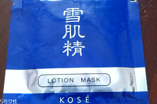 雪肌精面膜保質(zhì)期多久 60個(gè)月 雪肌精面膜保質(zhì)期多久 60個(gè)月