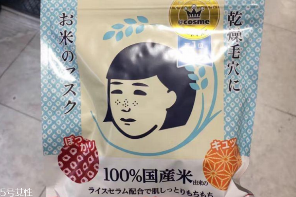 大米面膜保質(zhì)期 開封后一個月用完 大米面膜保質(zhì)期 開封后一個月用完