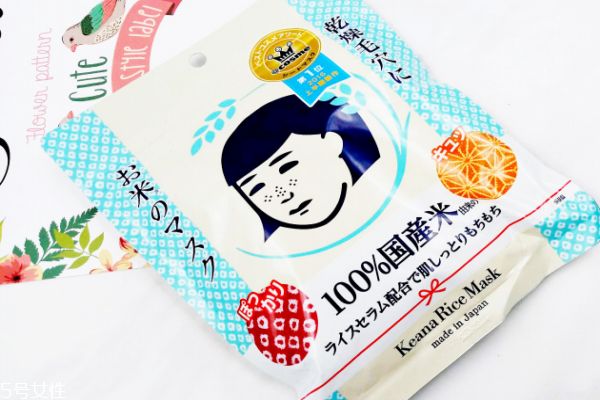 大米面膜保質(zhì)期 開封后一個月用完 大米面膜保質(zhì)期 開封后一個月用完