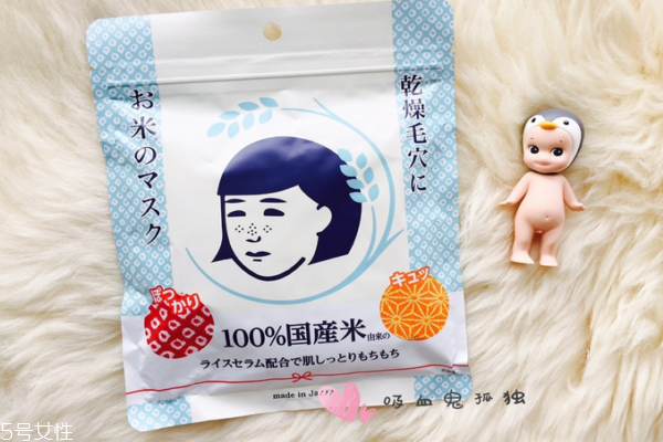 大米面膜會過敏嗎 酒精過敏請慎用 大米面膜會過敏嗎 酒精過敏請慎用
