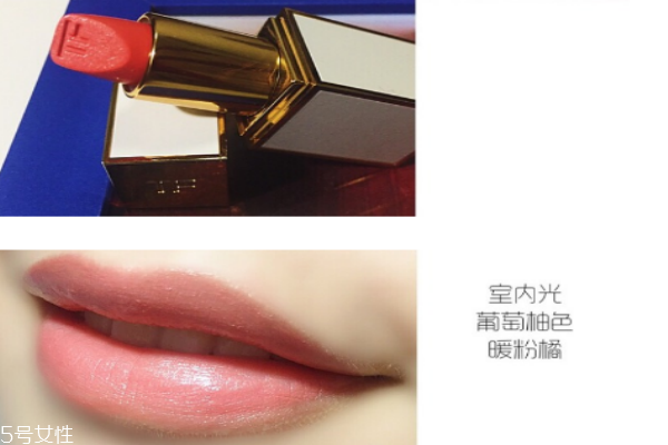 tf白管05適合黃皮嗎 tf白管05試色 tf白管05適合黃皮嗎 tf白管05試色