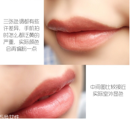 tf白管05適合黃皮嗎 tf白管05試色 tf白管05適合黃皮嗎 tf白管05試色