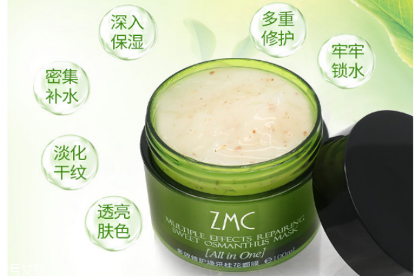 植美村桂花面膜價格多少錢 深層補水保濕 植美村桂花面膜價格多少錢 深層補水保濕