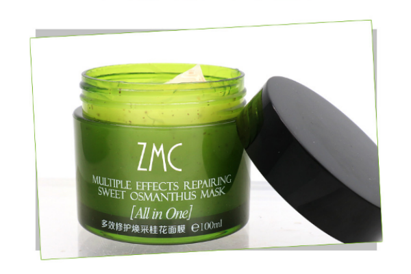 植美村桂花面膜適合什么膚質(zhì) 植美村桂花面膜使用方法 植美村桂花面膜適合什么膚質(zhì) 植美村桂花面膜使用方法