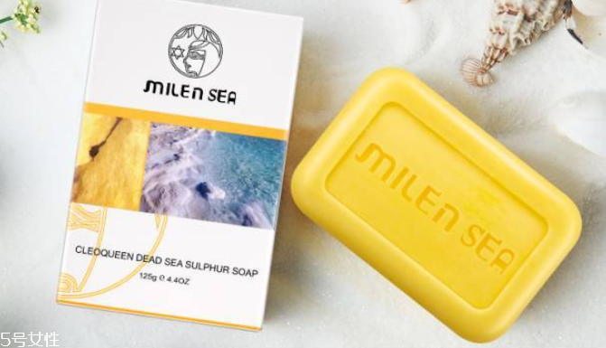 milensea是幾線品牌 平價親民品牌 milensea是幾線品牌 平價親民品牌