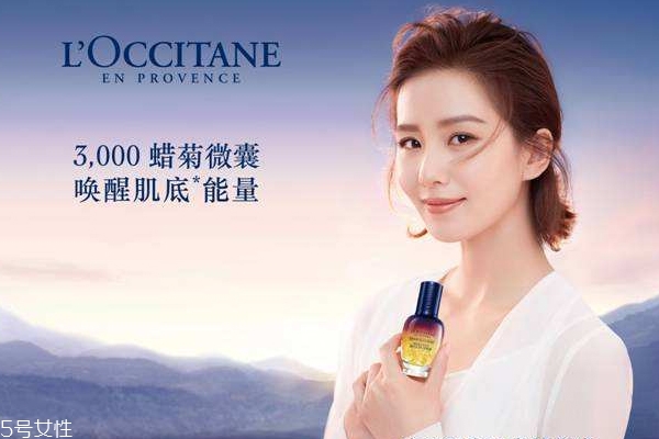 歐舒丹星光瓶?jī)r(jià)格 歐舒丹星光瓶專柜多少錢 歐舒丹星光瓶?jī)r(jià)格 歐舒丹星光瓶專柜多少錢