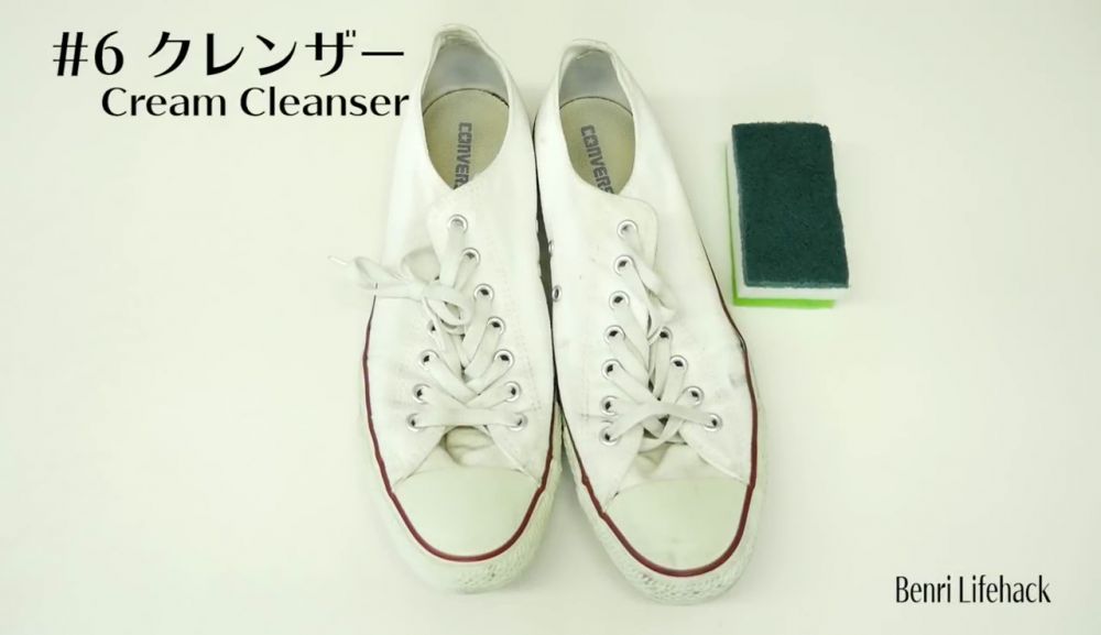 小白鞋怎么洗 小白鞋10大清洗與防污 小白鞋怎么洗 小白鞋10大清洗與防污