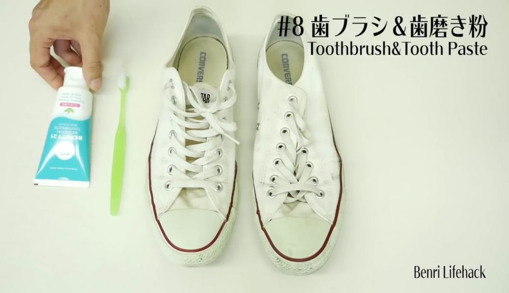 小白鞋怎么洗 小白鞋10大清洗與防污 小白鞋怎么洗 小白鞋10大清洗與防污