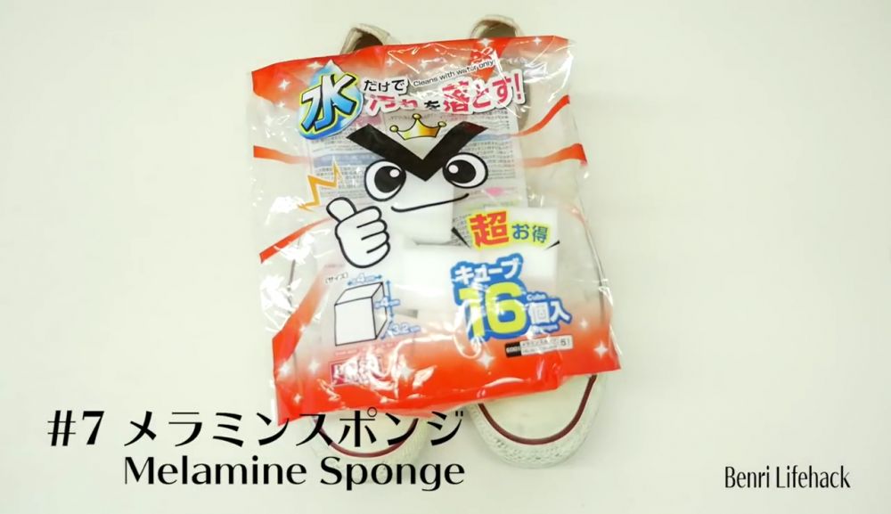 小白鞋怎么洗 小白鞋10大清洗與防污 小白鞋怎么洗 小白鞋10大清洗與防污