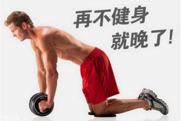 健腹輪有用嗎 健腹輪練腹肌的方法 健腹輪有用嗎 健腹輪練腹肌的方法