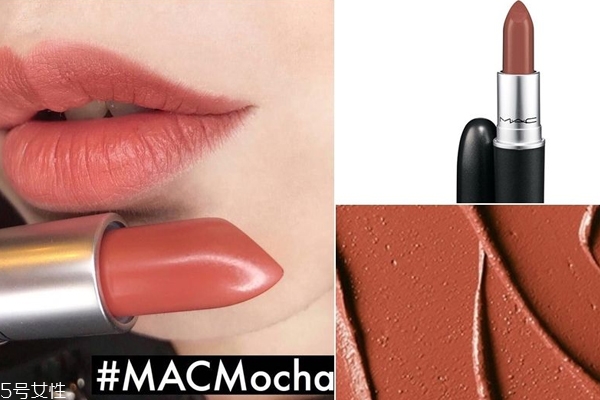 mac熱門(mén)色號(hào)平價(jià)替代推薦 chil mocha和taupe類(lèi)似色