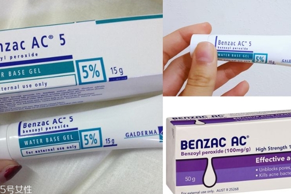 祛痘用什么藥膏管用 這些進(jìn)口藥親測(cè)安全有效 祛痘用什么藥膏管用 這些進(jìn)口藥親測(cè)安全有效