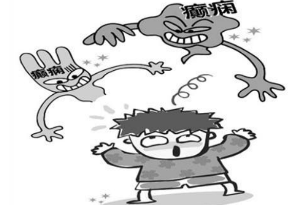 癲癇病發(fā)作時怎么處理？